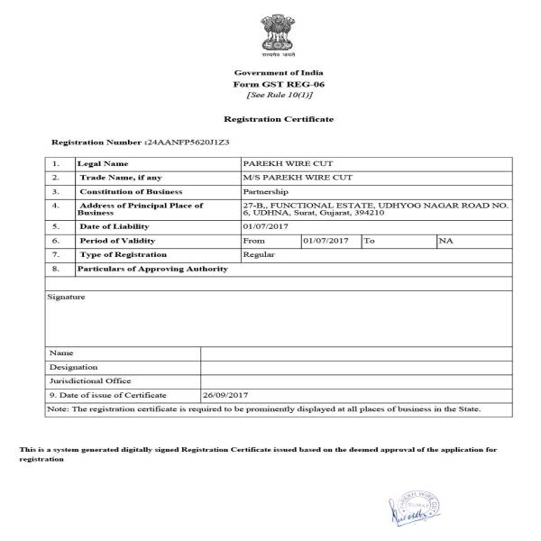 GST Certificate Certificate