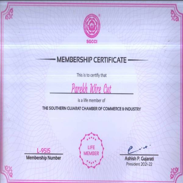 SGCCI Certificate