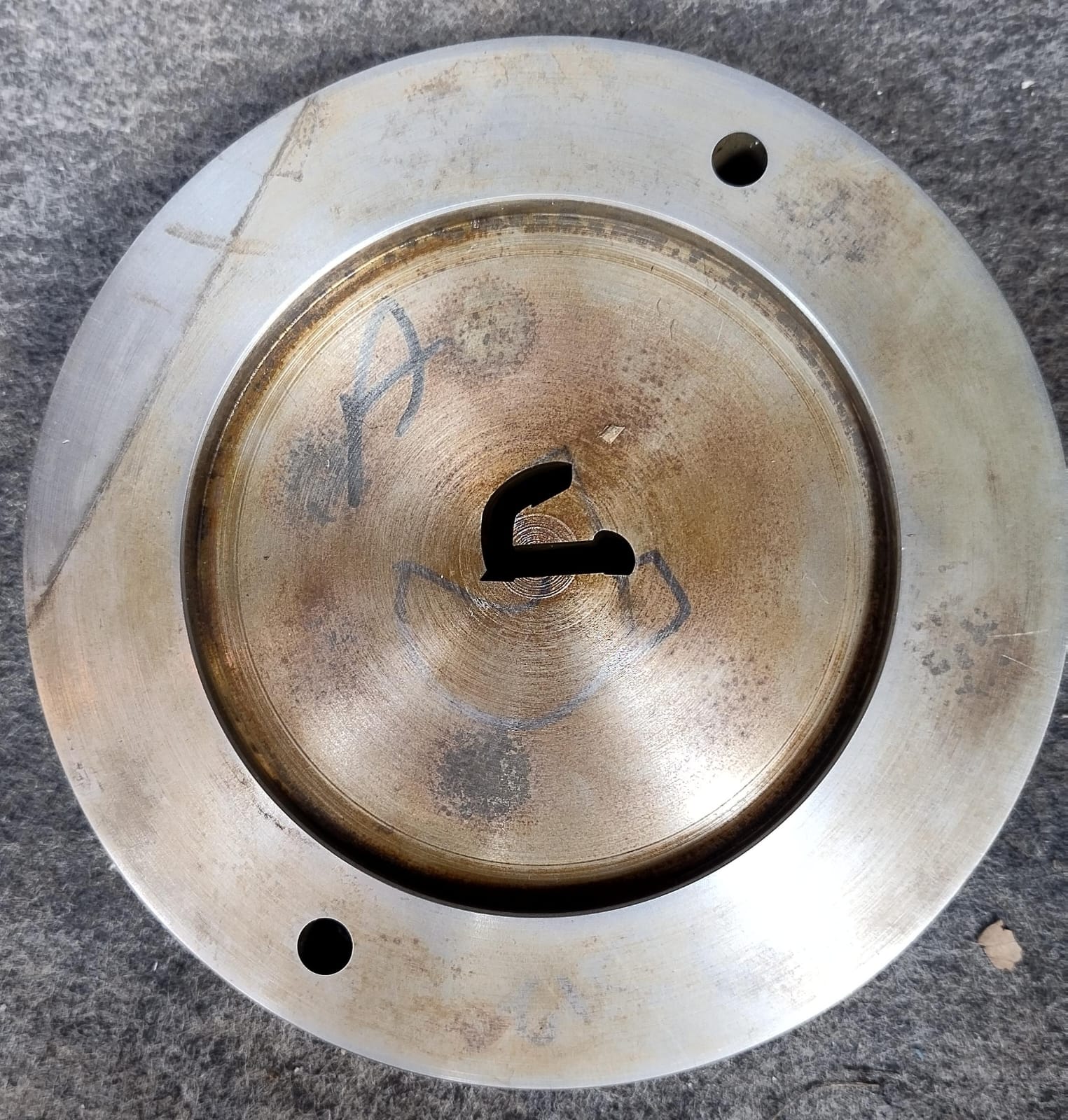 Extrusion Die